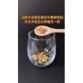 健康养生4616