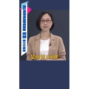 健康养生4626