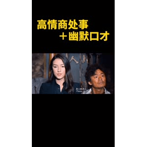 健康养生4628