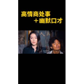 健康养生4628