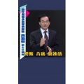 健康养生4634