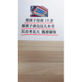 健康养生4643
