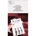 健康养生4646
