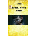健康养生4654