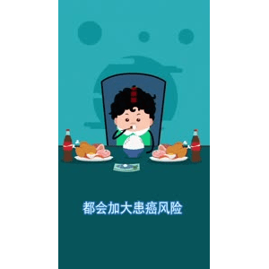 健康养生4664