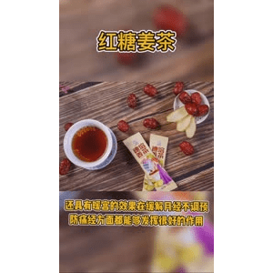 健康养生4689
