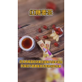 健康养生4689