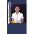 健康养生4690