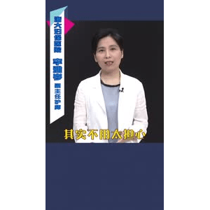 健康养生4703