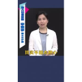 健康养生4703