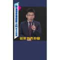健康养生4705