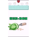 健康养生4726