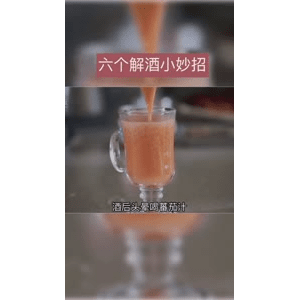 健康养生4763