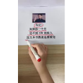 健康养生4778