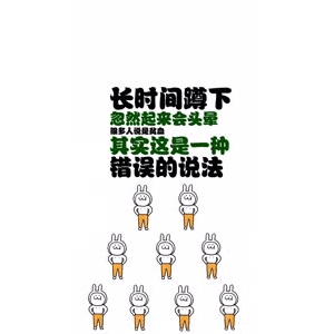健康养生4780