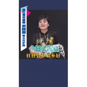 健康养生4788
