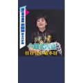 健康养生4788