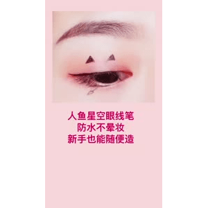 健康养生4811