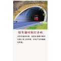 健康养生4830