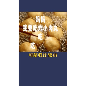 健康养生4839