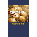 健康养生4839