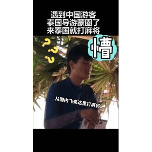 健康养生4842