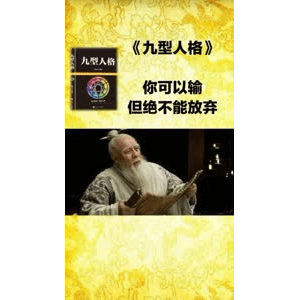 健康养生4858