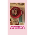 健康养生4901