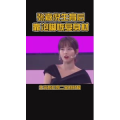 健康养生4933
