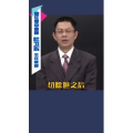 健康养生4960