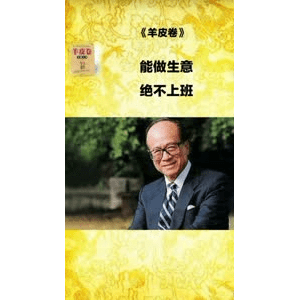 健康养生4965