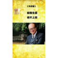 健康养生4965