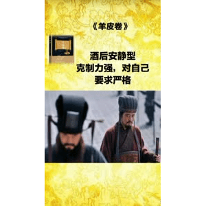 健康养生4995