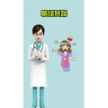 健康养生4996