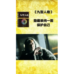 健康养生5077
