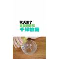 健康养生5093