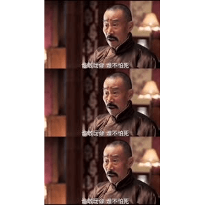 健康养生5141