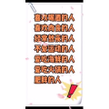健康养生5150