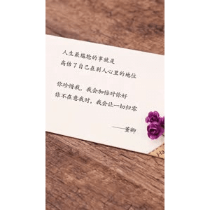 健康养生5188
