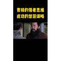 健康养生5196