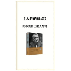 健康养生5262