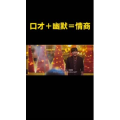 健康养生5321