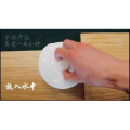 健康养生5334