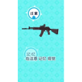 健康养生5338