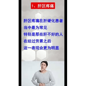 健康养生5339
