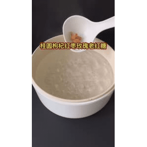 健康养生5343