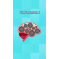 健康养生5358