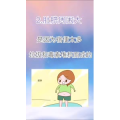 健康养生5381