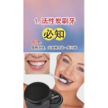 健康养生5387
