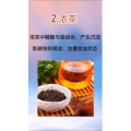 健康养生5434